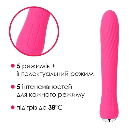 Вибратор с подогревом, красный Svakom Anya Plum Red