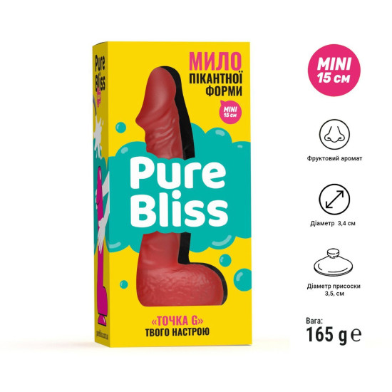 Натуральне крафтове мило-член із присоскою, червоне Pure Bliss Mini Red