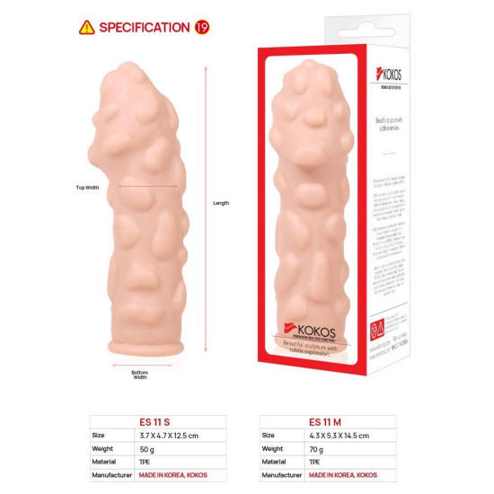 Утолщающая насадка на член, со стимулирующим рельефом Kokos Extreme Sleeve ES.11, S