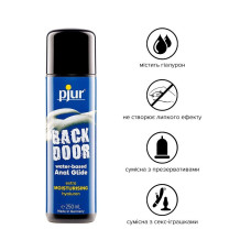 Анальний лубрикант на водній основі з гіалуроном Pjur Backdoor Comfort Water Glide, 250 ml
