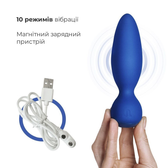 Adrien Lastic Little Rocket - анальна пробка з вібрацією, довжина 13 см, діаметр 3,5 см