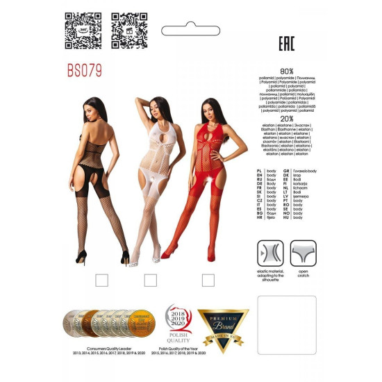 Бодістокінг, білий Passion BS079 White