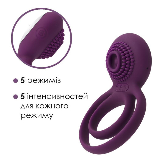 Подвійне ерекційне кільце з вібрацією, фіолетове Svakom Tammy Violet