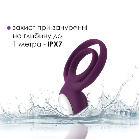 Подвійне ерекційне кільце з вібрацією, фіолетове Svakom Tammy Violet