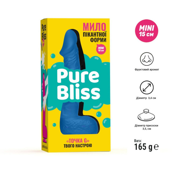 Натуральное крафтовое мыло-член с присоской, синее Pure Bliss Mini