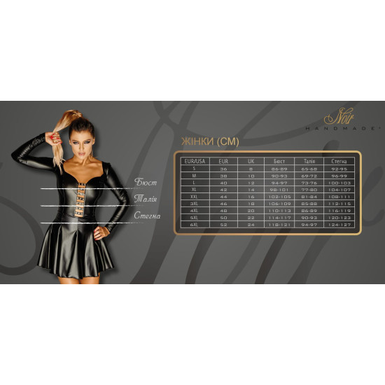 Платье с кружевом, черное Noir Handmade F343 Powerwetlook and Lace Mini Skirt, 3XL