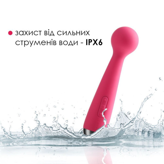 Вібромасажер з інтелектуальним режимом Svakom Mini Emma Plum Red (порвана упаковка!!!)