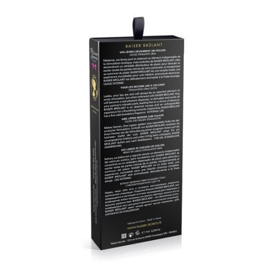 Возбуждающий блеск для губ Plaisirs Secrets Stimulating Oral Gloss Baiser Brulant, 7 ml