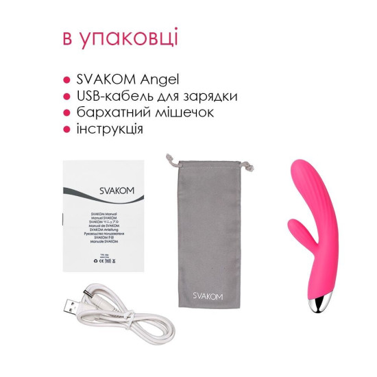 Інтелектуальний вібратор-кролик з підігрівом, червоний Svakom Angel Plum Red