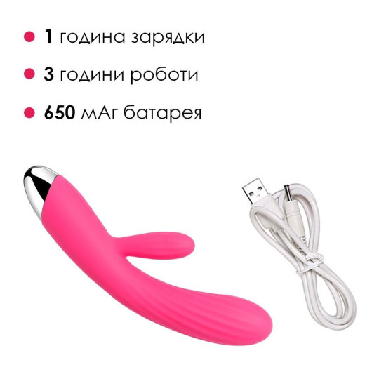 Інтелектуальний вібратор-кролик з підігрівом, червоний Svakom Angel Plum Red