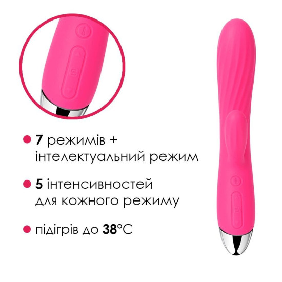 Інтелектуальний вібратор-кролик з підігрівом, червоний Svakom Angel Plum Red