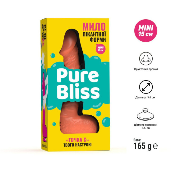 Натуральне крафтове мило-член із присоскою, коралове Pure Bliss Mini Coral