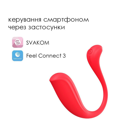 Интерактивное виброяйцо, пастельно-сиреневое, обновлённая модель Svakom Phoenix Neo 2 Pastel Lilac