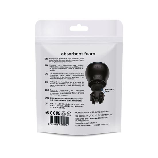 Поглинаюча губка для PowerBlow, 5 шт Kiiroo Powerblow Absorbent Foam