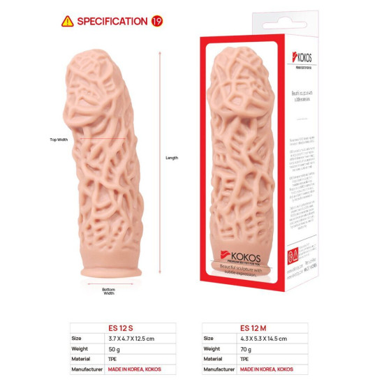 Утолщающая насадка на член, со стимулирующим рельефом Kokos Extreme Sleeve ES.12, S