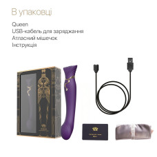 Смарт-вібратор з пульсуючою перлиною і кристалом Swarovski, фіолетовий Zalo Queen Twilight Purple