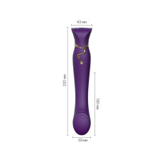 Смарт-вібратор з пульсуючою перлиною і кристалом Swarovski, фіолетовий Zalo Queen Twilight Purple
