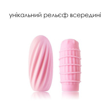 Набор мастурбаторов (6 шт.) Svakom Hedy Pink