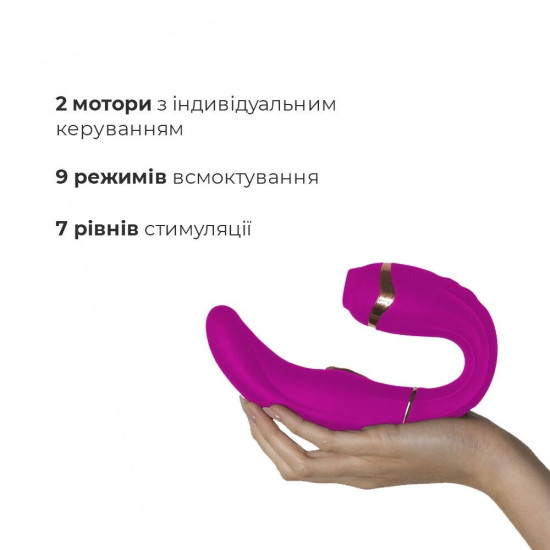Пульсатор с вакуумной стимуляцией клитора, розовый Adrien Lastic My G Pink