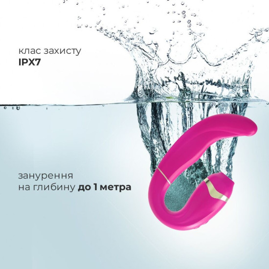 Пульсатор с вакуумной стимуляцией клитора, розовый Adrien Lastic My G Pink