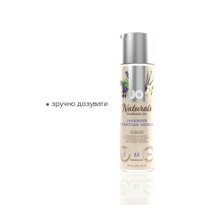 Массажное масло с ароматами лаванды и ванили JO Naturals Massage Oil Lavender & Vanilla, 120 ml