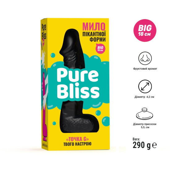 Натуральное крафтовое мыло-член с присоской, черное Pure Bliss Big Black