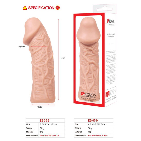 Насадка на член Kokos Extreme Sleeve ES.05, M