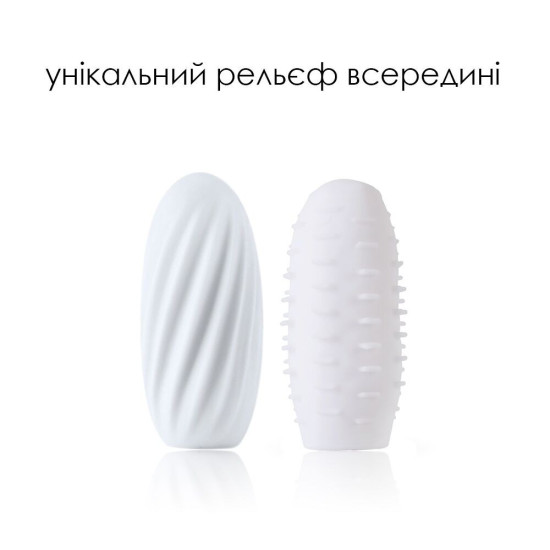 Набор мастурбаторов (6 шт.) Svakom Hedy White