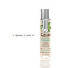 Массажное масло с ароматами перечной мяты и эвкалипта JO Naturals Massage Oil Peppermint & Eucalyptus, 120 ml