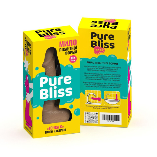 Натуральне крафтове мило-член із присоскою, коричневе Pure Bliss Big Brown