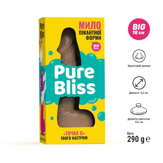 Натуральне крафтове мило-член із присоскою, коричневе Pure Bliss Big Brown