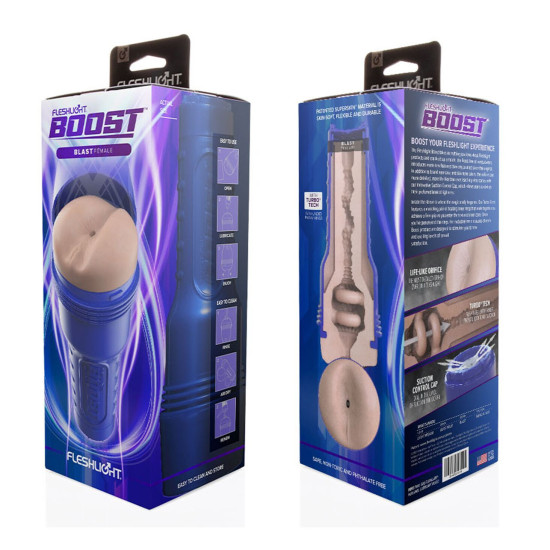 Мастурбатор-попка з плаваючими кільцями Turbo Tech Fleshlight Boost Blast Female Light Medium Flesh