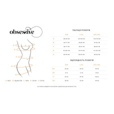 Мереживні трусики-шортики Obsessive Idillia Shorties Black, L/XL