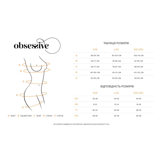 Мереживні трусики-шортики Obsessive Idillia Shorties Black, L/XL