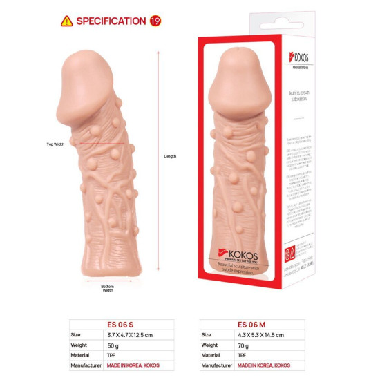 Утолщающая насадка на член со стимулирующим рельефом Kokos Extreme Sleeve ES.06, S