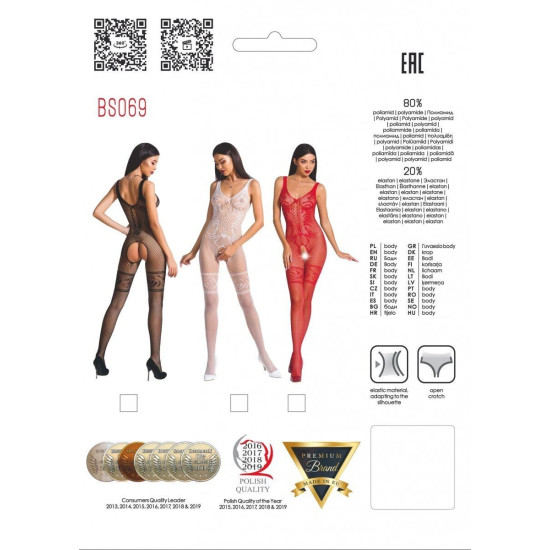 Бодістокінг-комбінезон з імітацією панчіх і боді, білий Passion BS069 White
