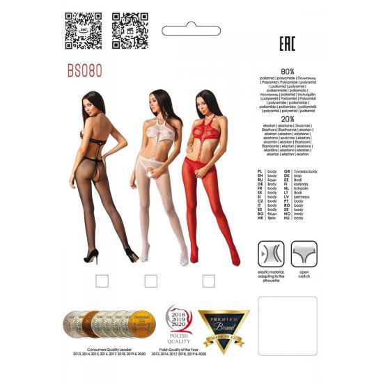 Бодістокінг, білий Passion BS080 White