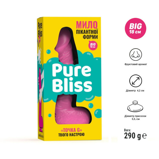 Натуральне крафтове мило-член із присоскою, рожеве Pure Bliss Big Pink