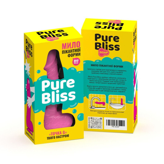 Натуральне крафтове мило-член із присоскою, рожеве Pure Bliss Big Pink