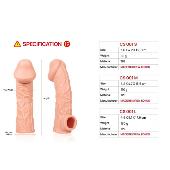 Насадка на член Kokos Cock Sleeve CS 001, L
