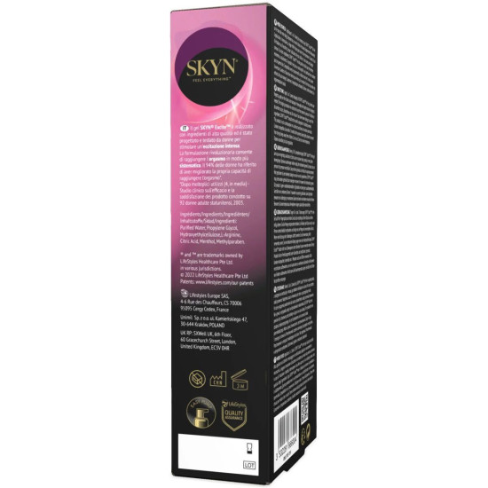 Возбуждающий гель для женщин SKYN Excite for her, 15 ml