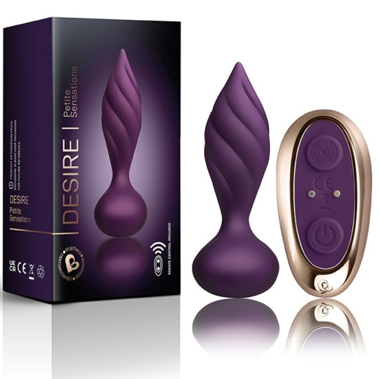 Анальна вібропробка, фіолетова Rocks Off Petite Sensations - Desire Purple (пом'ята упаковка)