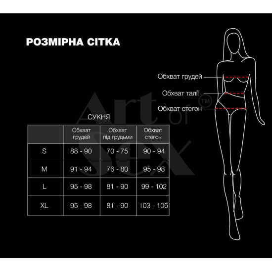 Сукня з ефектом мокрого оксамиту, чорна Art of Sex Demeter, розмір L