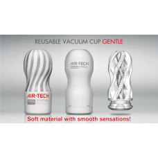 Мастурбатор зі всмоктувальним ефектом Tenga Air-Tech Gentle