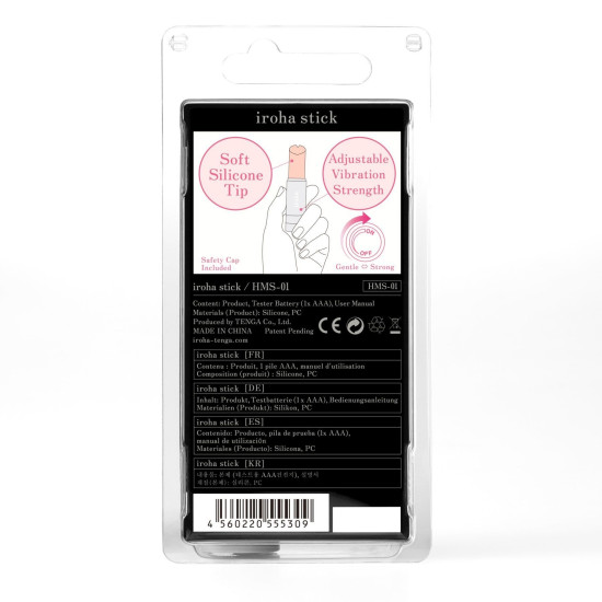 Вібратор-помада сірого кольору Iroha Stick Grey