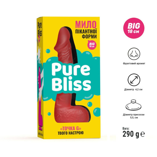 Натуральне крафтове мило-член із присоскою, червоне Pure Bliss Big Red