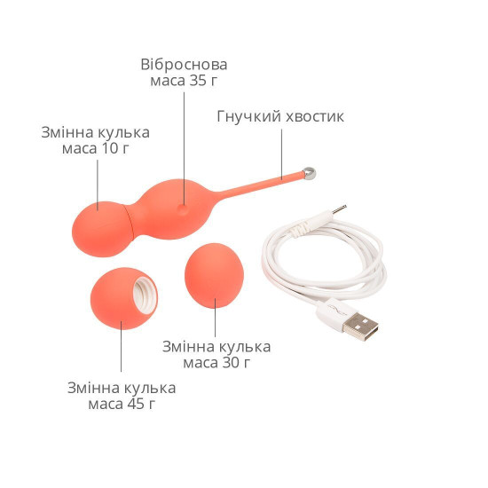 Смарт вагинальные шарики с вибрацией, диаметр 3,3 см, масса 45/65/80 г, розовые We-Vibe Bloom