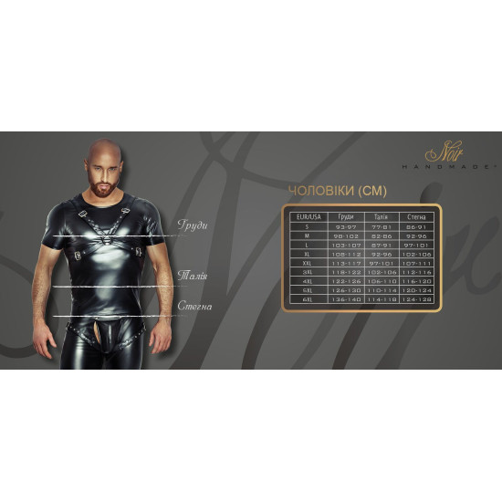 Мужские шорты с мокрым эффектом Noir Handmade H006 Men Shorts, XL