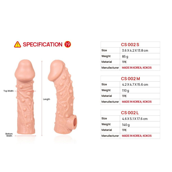 Насадка на член Kokos Cock Sleeve CS 002, M